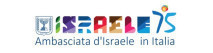 Israele 75