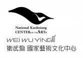 Weiwuying LOGO I1 01