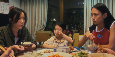 locandina film La mia famiglia a Taipei