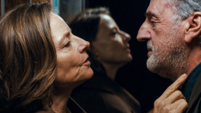 locandina film Vita privata