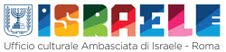 Ambasciata di Israele - Ministero degli affari esteri di Israele