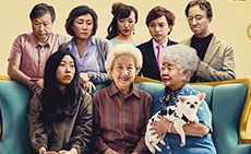 the farewell